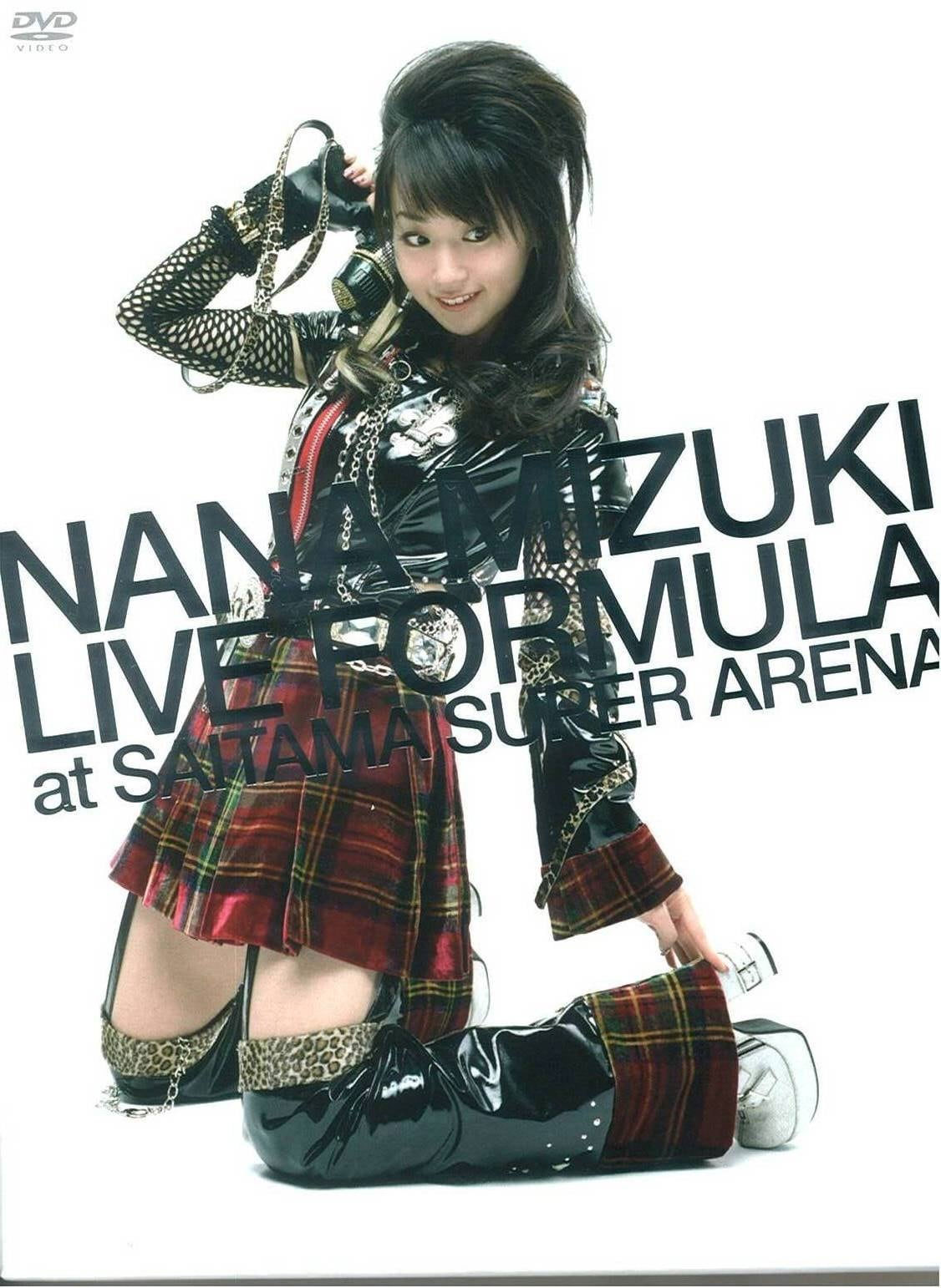 水树奈奈 - 2008 live Formula 琦玉超级体育场演唱会 NANA MIZUKI LIVE FORMULA at SAITAMA SUPER ARENA 2008 [2DVD ISO 13.27GB]