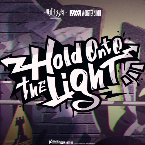 Hold onto the Light – Single – 塞壬唱片-MSR-无损音乐