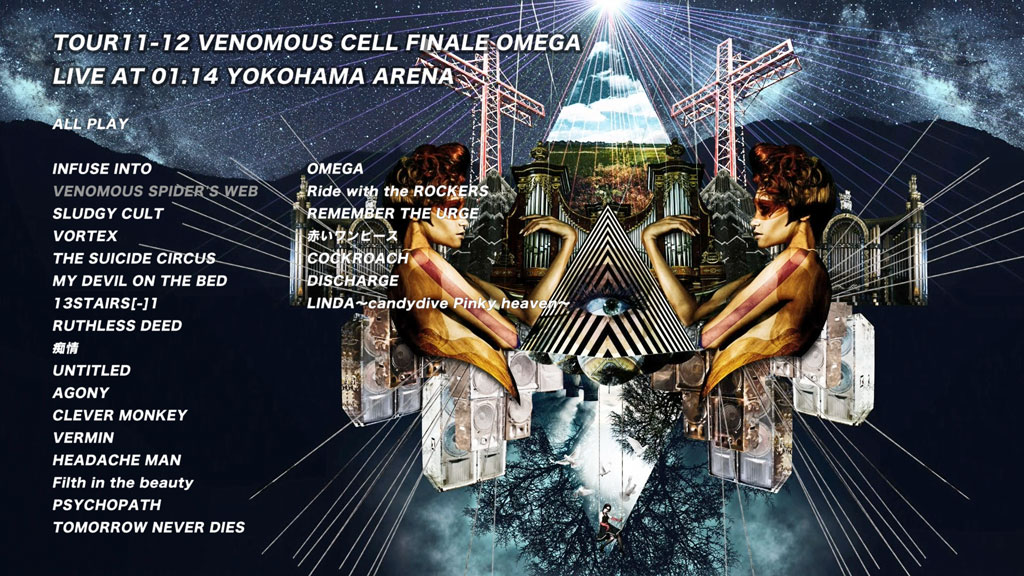 the GazettE 《TOUR11-12 VENOMOUS CELL FINALE OMEGA LIVE AT 01.14 YOKOHAMA ARENA》 2012 演唱会 [BDISO 22.8GB]
