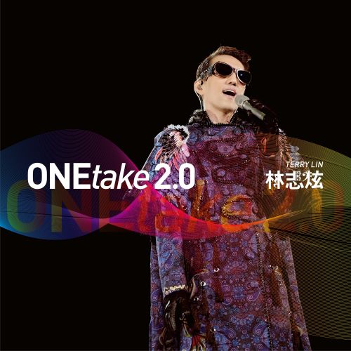 林志炫 ONEtake 2.0-无损音乐/蓝光演唱会