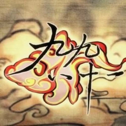九九八十一 – Single – 洛天依 & 乐正绫-无损音乐