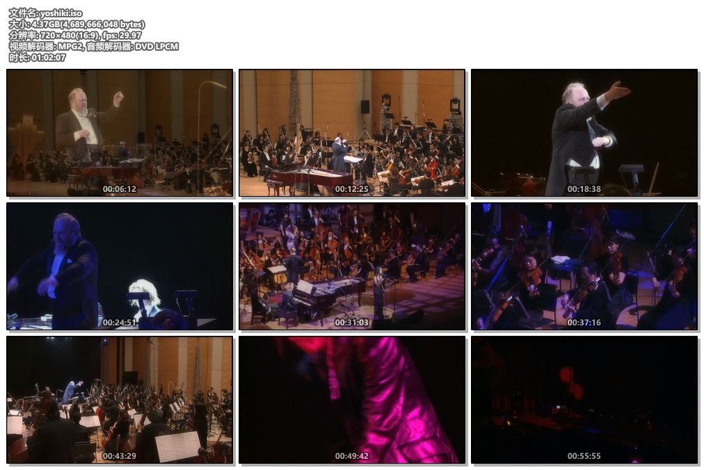 《Yoshiki 林佳树 Symphonic Concert with Tokyo City Philharmonic Orchestra Featuring Violet UK 东京交响乐团演奏会《DVD ISO 4.36G》》 2002 演唱会 《Yoshiki 林佳树 Symphonic Concert with Tokyo City Philharmonic Orchestra Featuring Violet UK 东京交响乐团演奏会《DVD ISO 4.36G》》 2002 演唱会