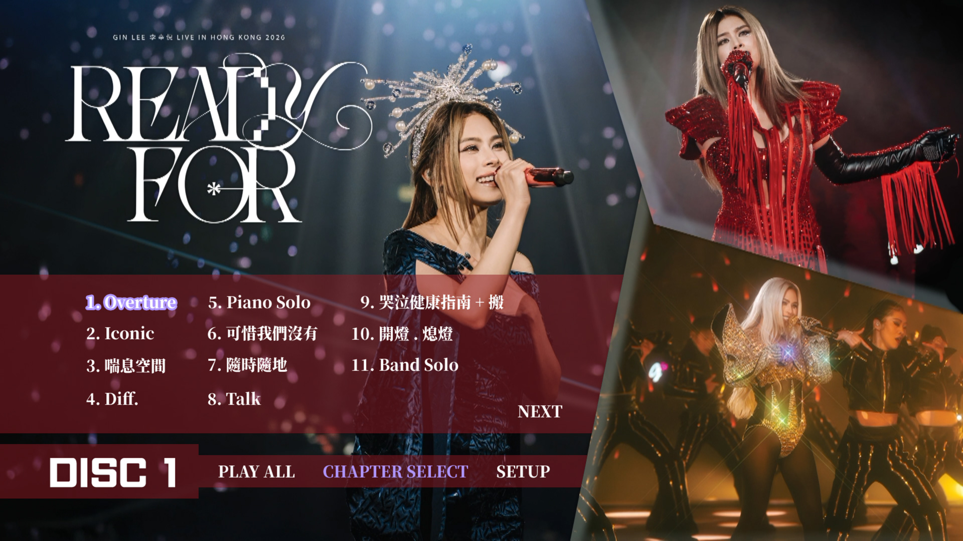 Gin Lee 李幸倪 Ready For 演唱会 Ready For 《Gin Lee Live in Hong Kong BluRay 1080p AVC DTS-HD MA5.1》 2026 演唱会 [BDMV 2BD 52.3GB]