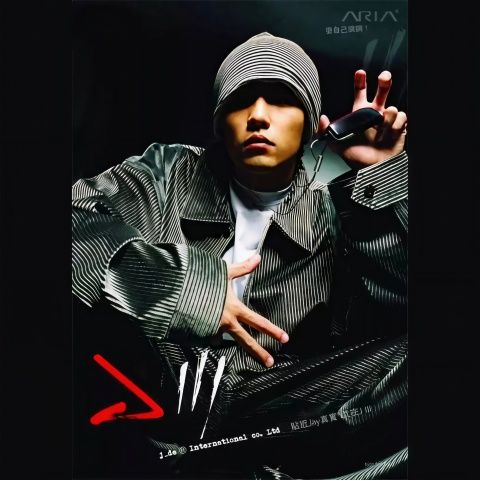 J III MP3 Player – 周杰伦-无损音乐