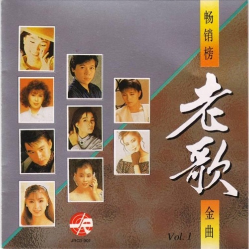 再吻我一次 – Single – 千百惠-无损音乐
