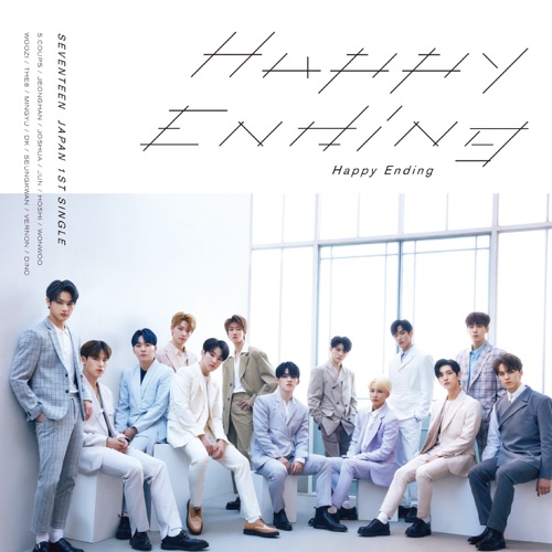 Happy Ending – Single – SEVENTEEN-无损音乐