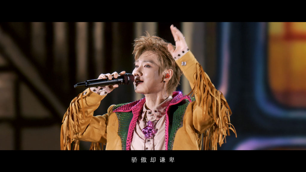 汪苏泷 – 十万伏特演唱会鸟巢特辑 2025 4K UHD [ProRes MOV 55.9GB]