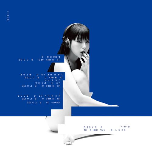 Daoko/米津玄師 《THANK YOU BLUE》 Hi-Res无损专辑 [FLAC 分轨]-无损音乐