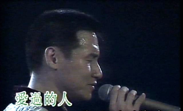 张学友 《95演唱会LD版》 演唱会 [2DVDISO]