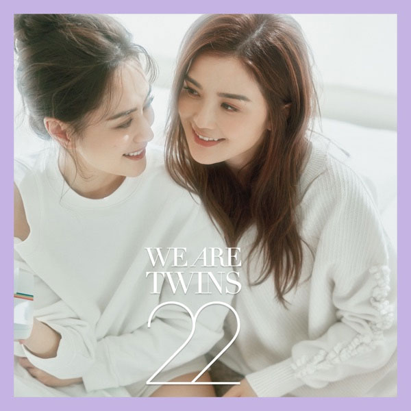 Twins 《WE ARE TWINS》 2024 Hi-Res无损专辑 [Hi-Res Flac 203MB]-无损音乐/蓝光演唱会