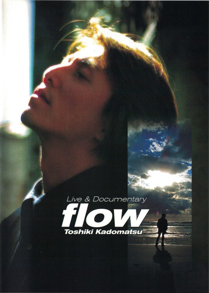 角松敏生 《Live & Documentary flow》 2001 演唱会 [DVD ISO 4.08GB]-无损音乐/蓝光演唱会