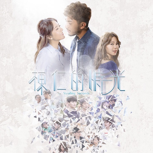 修改修改修改修改修改修改修改修改 – Single – 胡鸿钧-无损音乐