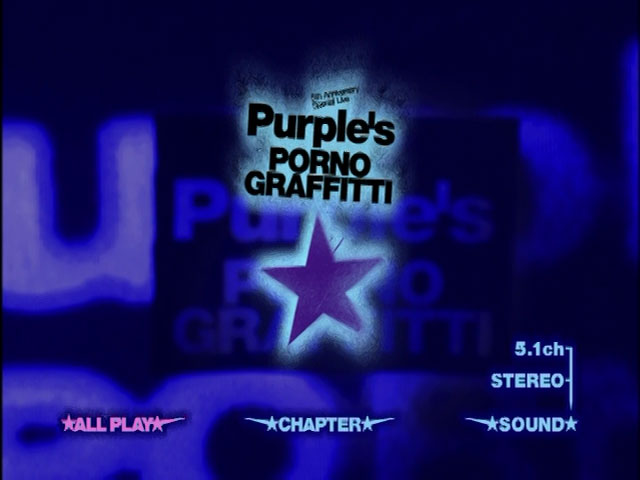 ポルノグラフィティ 《5th Anniversary Special Live “PURPLE’S” IN TOKYO TAIIKUKAN》 2004 演唱会 [DVD ISO 7.61GB]