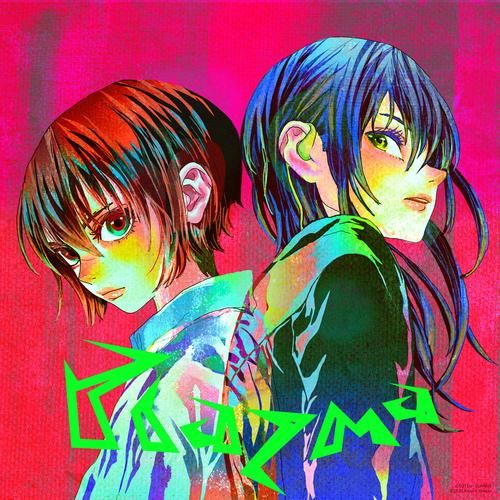 米津玄師 《Plazma》 Hi-Res无损专辑 [FLAC 分轨]-无损音乐