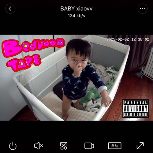 Bedroom Tape – EP – 马伯骞-无损音乐