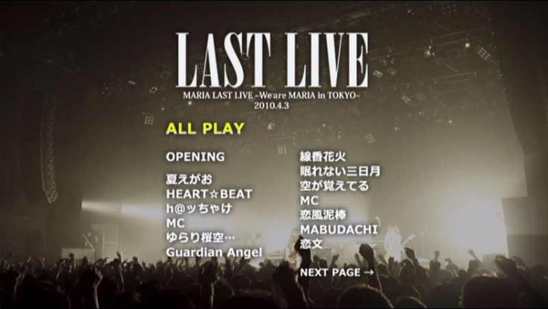 MARIA 《MARIA BOX – Disc 5 LAST LIVE ~We are MARIA in TOKYO~》 2010 演唱会 [DVD ISO 7.63GB]-无损音乐/蓝光演唱会