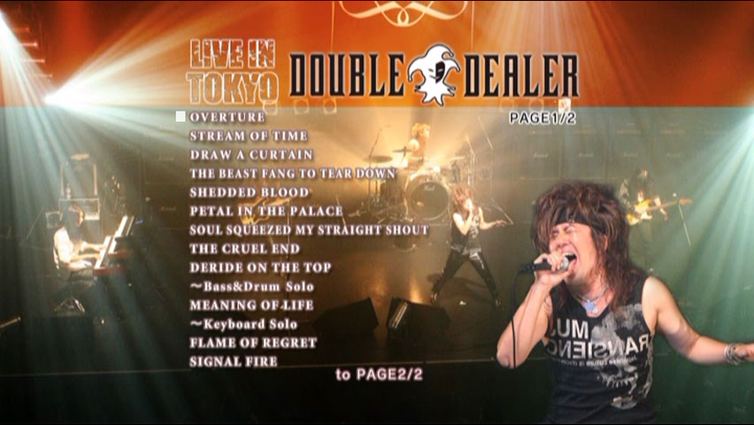 Double Dealer 《Fate & Destiny Tour》 2005 演唱会 [DVD ISO 7.62GB]
