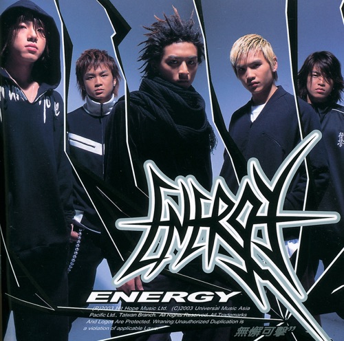 无懈可击 – Energy-无损音乐