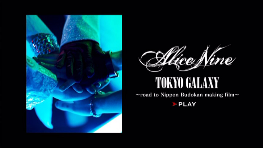 アリス九號. ALICE NINE 《TOKYO GALAXY Alice Nine Live Tour 10 FLASH LIGHT from the pastFINAL at Nippon Budokan》 2011 演唱会 [3DVD ISO 11GB]