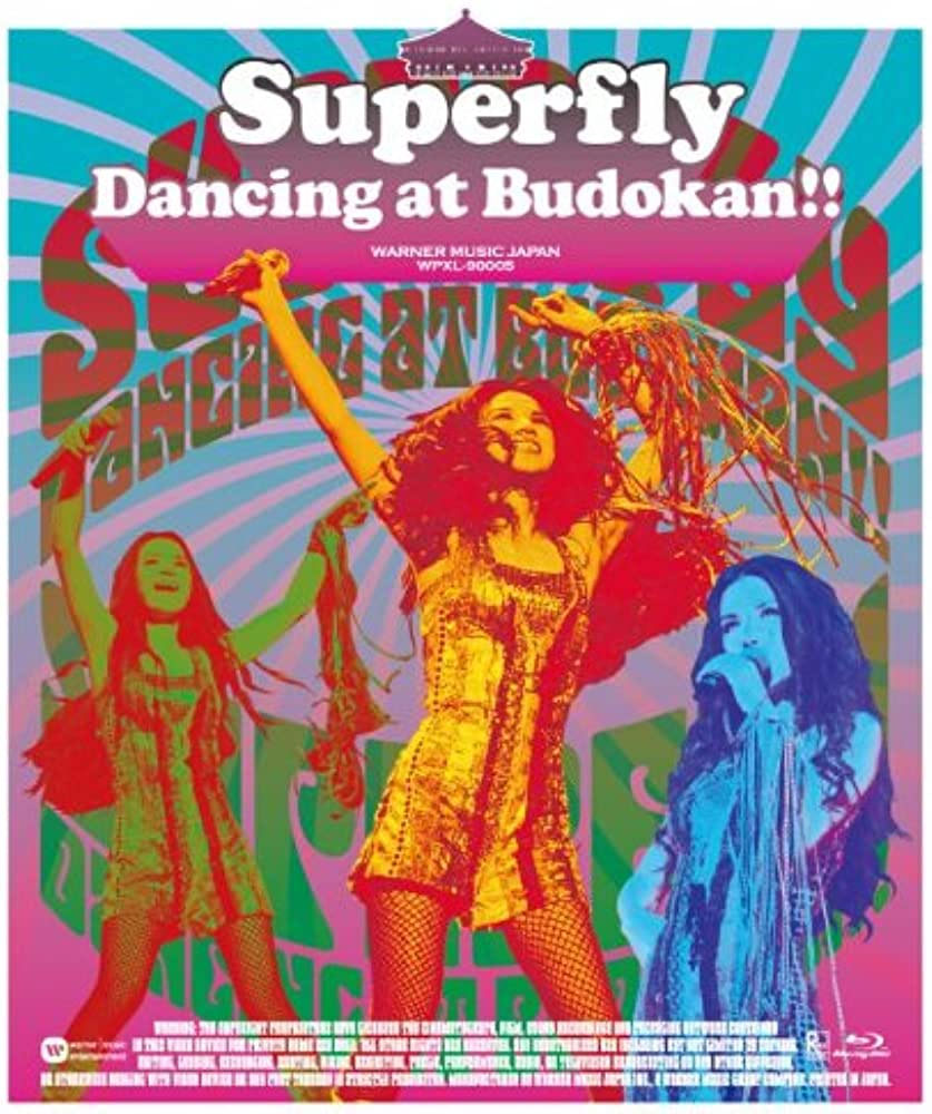 Superfly 《Dancing at Budokan!!》 演唱会 [2DVD ISO 14.22G]