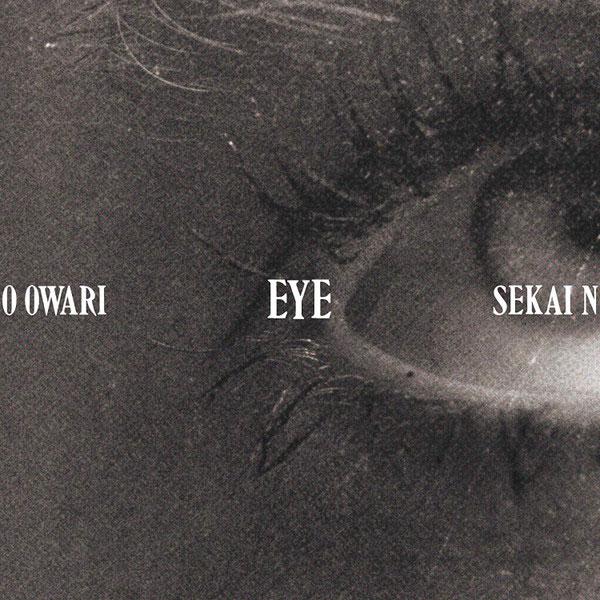 SEKAI NO OWARI 《SEKAI NO OWARI 野外TOUR INSOMNIA TRAIN》 2018 演唱会 [DVD ISO 5.19GB]-无损音乐/蓝光演唱会