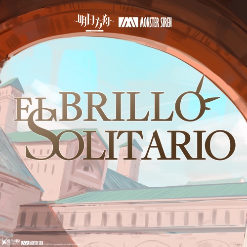 El Brillo Solitario – Single – 塞壬唱片-MSR & Steven Grove-无损音乐