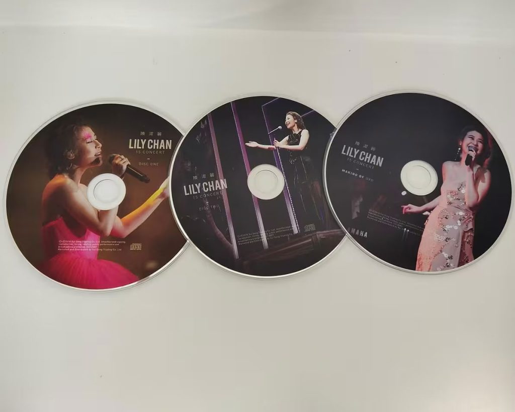 《陈洁丽 15 Concert 演唱会 2CD+DVD》 2017 演唱会 [DVD ISO 1.88GB]-无损音乐/蓝光演唱会