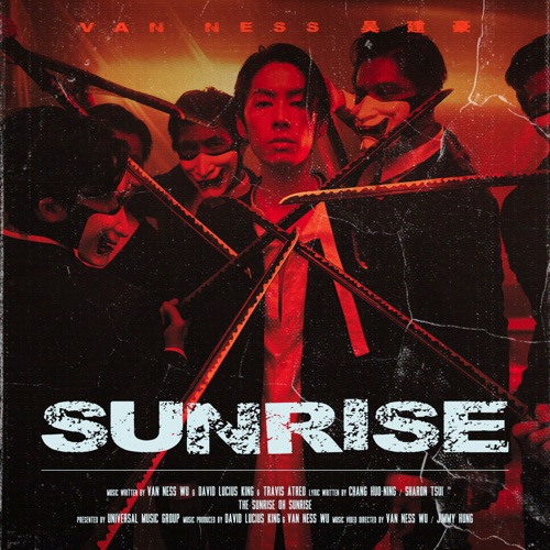SUNRISE – Single – 吴建豪-无损音乐
