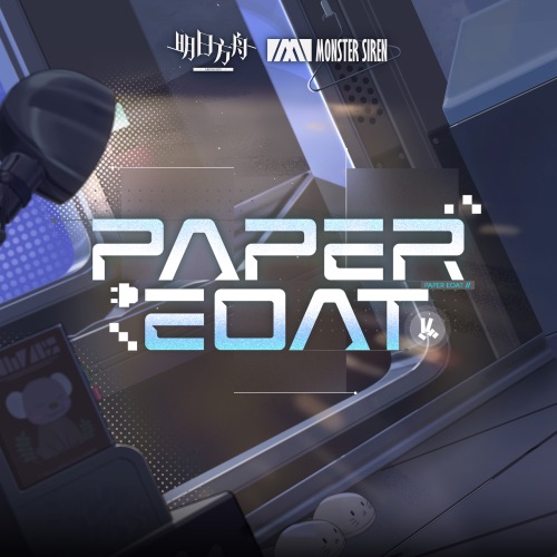 Paper Boat – Single – 塞壬唱片-MSR, Chengcheng Tang & Maria Landi-无损音乐