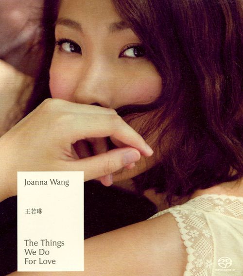 The Things We Do For Love – 王若琳-无损音乐/蓝光演唱会