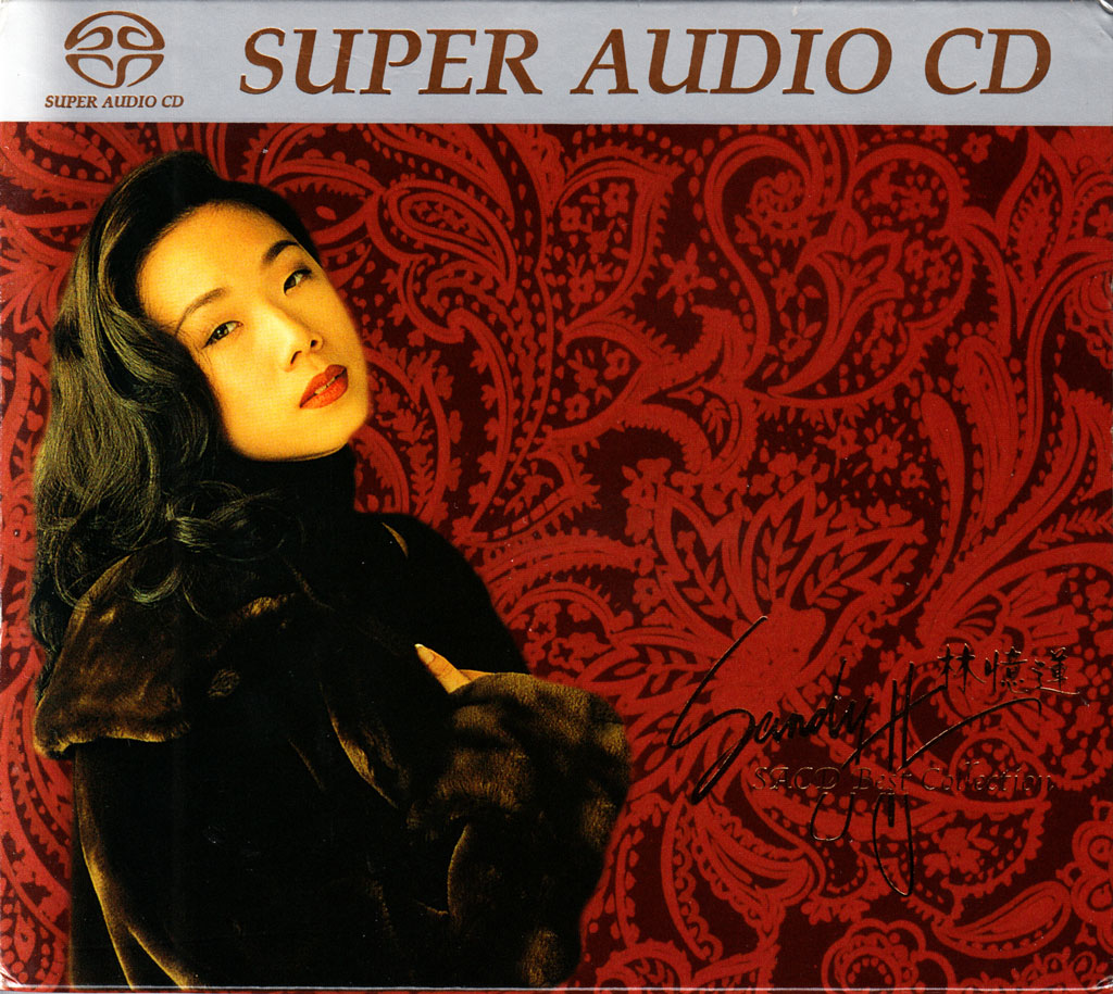 林忆莲 Sandy Lam 《林忆莲 Sandy Lam 精选16首》 2004 Hi-Res无损专辑 [Hi-Res Flac 3GB]-无损音乐/蓝光演唱会