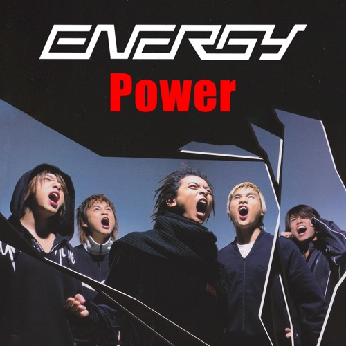 Power Engery – EP – Energy-无损音乐