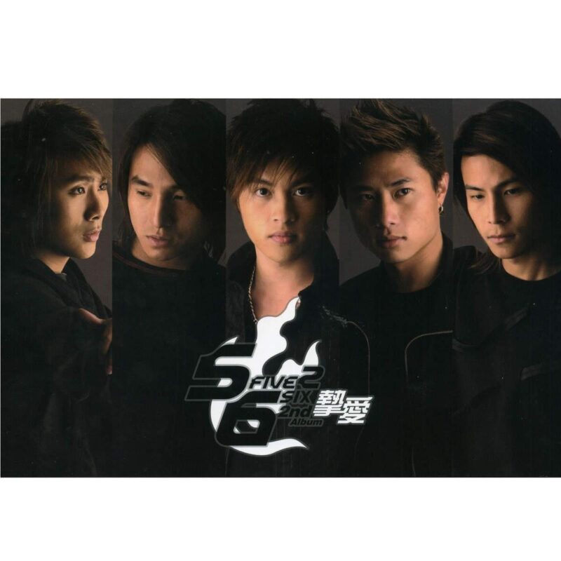 5566 《.01》 2004 Hi-Res无损专辑 [FLAC 分轨]-无损音乐