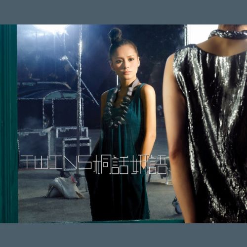 Twins 桐话妍语-无损音乐/蓝光演唱会