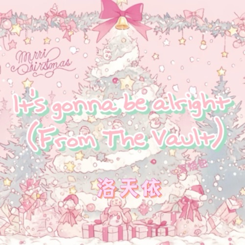 It’s Gonna Be Alright Deluxe EP – EP – 洛天依, Eden Ro Swift & 洛天依Official-无损音乐