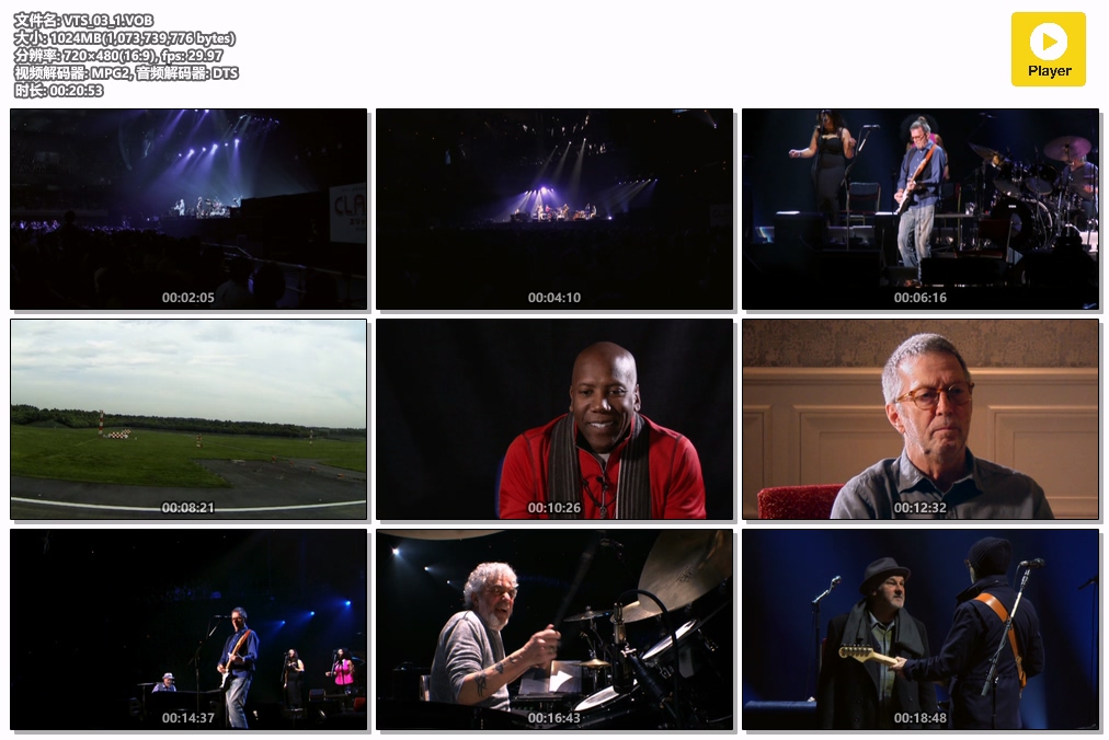 埃里克·克莱普顿 Eric Clapton 《Planes, Trains And Eric》 2014 演唱会 [DVD ISO 7.6G]