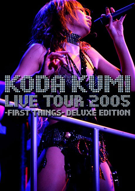倖田來未 《KODA KUMI LIVE TOUR ~first things~》 2005 演唱会 [2DVD ISO 11.7GB]-无损音乐/蓝光演唱会