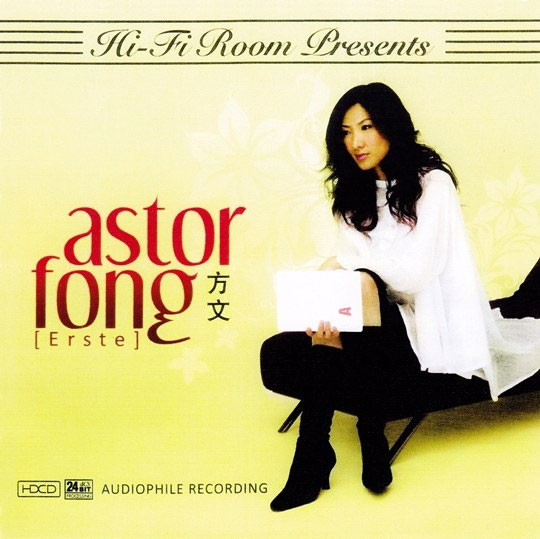 方文 / Astor Fong 《方文 - ASTOR》 2009 Hi-Res无损专辑 [Hi-Res WAV 1.3GB]-无损音乐/蓝光演唱会