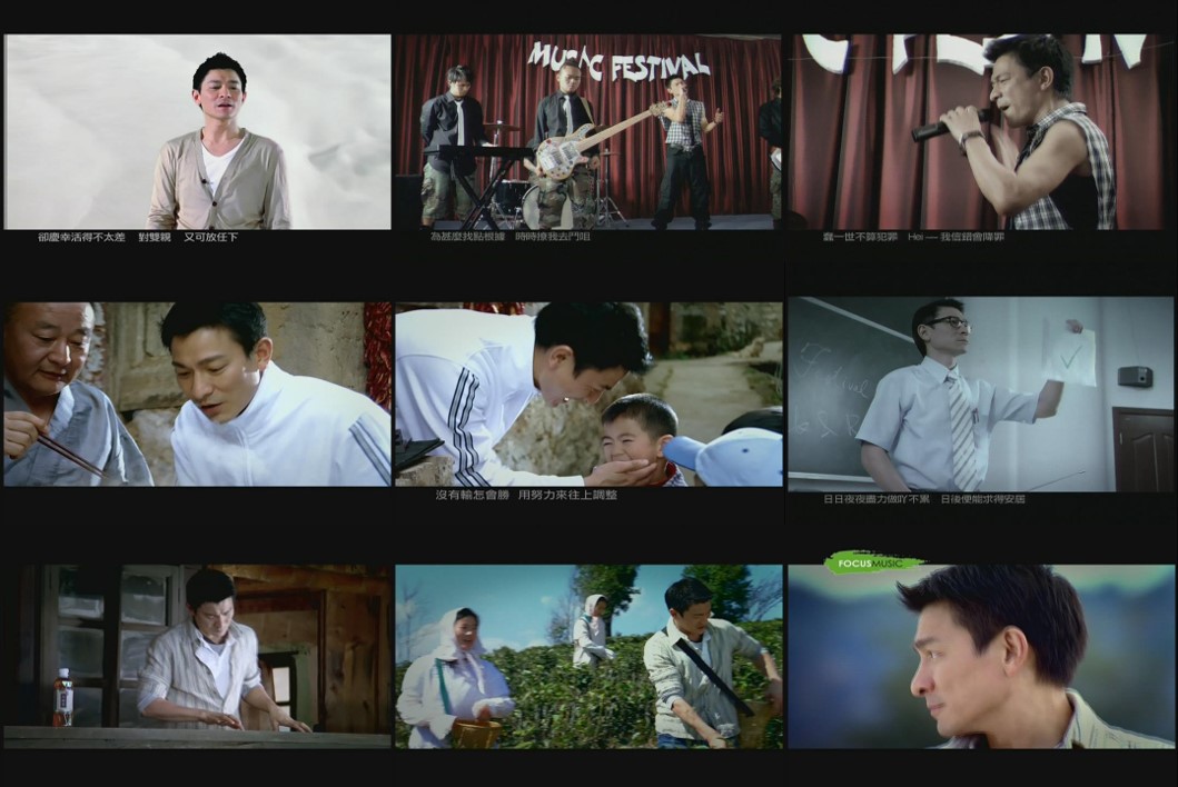 刘德华 《声音》 2006 演唱会 [DVD ISO 1.63GB]