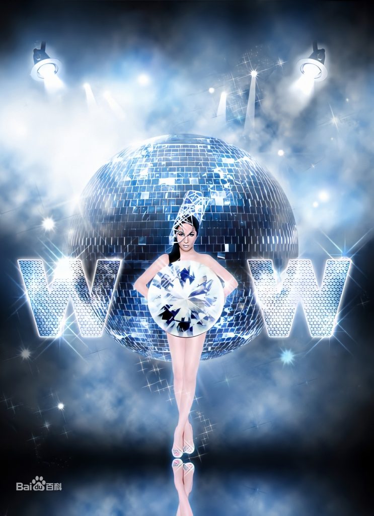 蕭亞軒 《萧亚轩ELVA WOW3 惊天动地世界巡回演唱会Live》 2010 演唱会 [2DVD ISO 10.52GB]