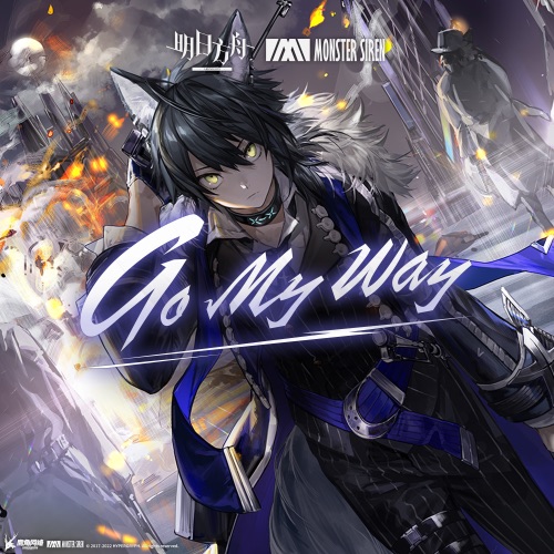 Go My Way – Single – 塞壬唱片-MSR, Adam Gubman & Mason Lieberman-无损音乐