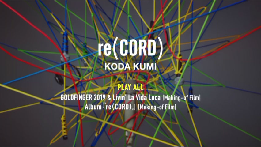 倖田來未 Kumi Koda 《re 付属DVD》 2019 演唱会 [DVD ISO 7.97GB]