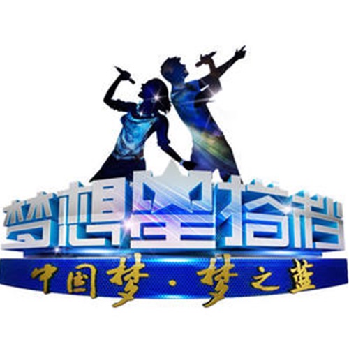 爱你在心口难开 – Single – 黄绮珊 & 沙宝亮-无损音乐