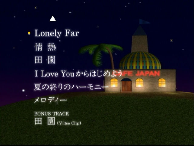 玉置浩二 《Shall I Make For T You Cafe Japan Tour》 演唱会 [DVD ISO 4.18G]