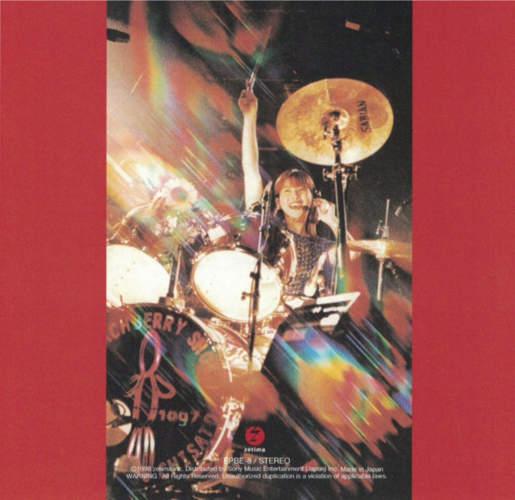 森高千里 Chisato Moritaka 《Peachberry Tour《DVD ISO 6.01G》》 1997 演唱会