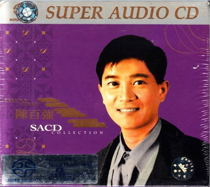 陈百强 《陈百强极品音频 SACD DANNY CHAN SACD COLLECTION》 2001 Hi-Res无损专辑 [SACD ISO 2.67GB]-无损音乐/蓝光演唱会