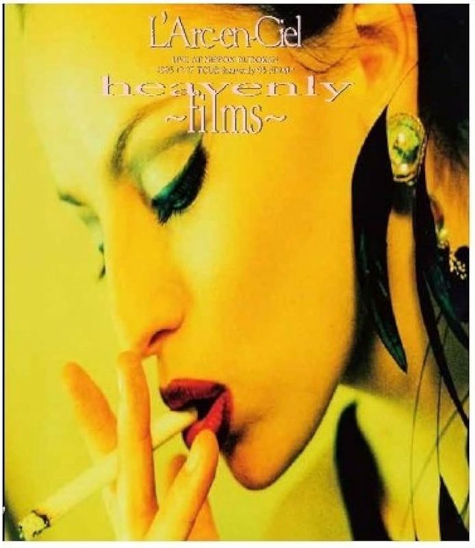 L’Arc～en～Ciel 《heavenly ~films~》 1996 演唱会 [DVD ISO 3.78GB]-无损音乐/蓝光演唱会