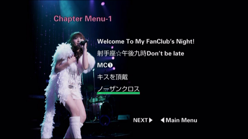 May’n 《LIVE May’n Act》 2009 演唱会 [DVD ISO 7.64GB]