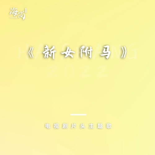 最近最远的人 – Single – 满文军-无损音乐