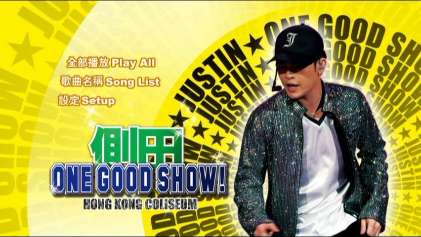 侧田 《One Good Show 一个好演唱会 香港版 卡拉OK 双碟》 2006 演唱会 [DVD ISO 13.6GB]